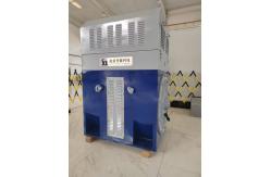 China SSCG132-3000/10000 132kW UAV Engine Electric Dynamometer Test Bench supplier