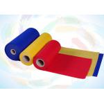 Sesome Waterproof 10gsm Polypropylene Non Woven Fabric for sale