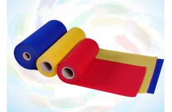 China Customized Strong Tension PP Spunbond Non Woven Fabrics For Wide Application supplier
