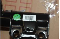 China Geely Boyue Car Body Parts Right Front Shock Absorber Assembly Realtime Damping supplier