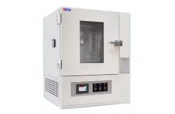 China Climate Chamber Capable of Programmable Temperature and Humidity Testing supplier