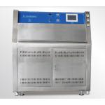 Sun Simulation Accelerated Aging Chamber Sunlight Radiation Accelerated Weather Testing for sale