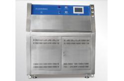 China Sun Simulation Accelerated Aging Chamber Sunlight Radiation Accelerated Weather Testing supplier