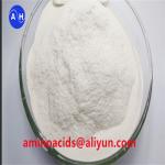 Organic Trace Minerals  Methionine Iron For Animals for sale