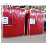 Electric Heating And Drying Equipment For Mushroom Food Customized Processing for sale