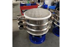 China High Accuracy Vibratory Screening Machine Stainless 316 Circular For Almond supplier