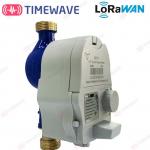 LoRaWAN Intelligent Water Meter Electronic Water Meter Measurement Remote Water Meter Reading System for sale