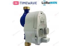 China LoRaWAN Wireless Remote Wifi Enabled Water Meter For Water Consumption Management supplier