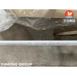 Duplex Stainless Steel Seamless Heat Exchanger Tube ASTM A789 / ASME SA789 S32205 for sale