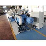 High quality Dobby Shuttleless Weaving Machine 736 Rapier Loom