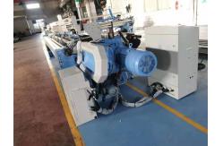 China High quality Dobby Shuttleless Weaving Machine 736 Rapier Loom supplier