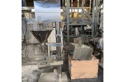China Fully Automatic Flour Wheat Powder Packaging Machine Vertical Powder Quantitative Filling Machine supplier