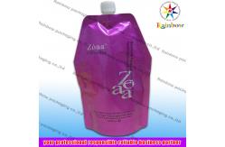 China Side Gusset Spout Pouch Packaging supplier