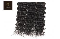 China Single Drawn 8a Natural Peruvian Deep Wave Hair Bundles 8inch supplier