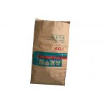 Heat Seal Industrial Paper Bags In Various Colors for sale