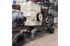 China Box Mobile Stone Crusher Machine Hammer Crusher Box Crushing Machine supplier