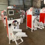 Customized High-speed Automatic Granule Packaging Machine for sale