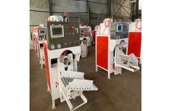 China Customized High-speed Automatic Granule Packaging Machine supplier