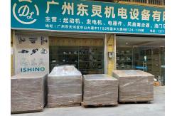 China Excavator Throttle Motor manufacturer