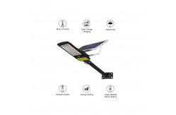 China Outdoor Illumination Solar Street Light Energy Saving With Power Display supplier