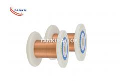 China CuNi14 Heating Copper Nickel Alloy Wire Corrosion Resistance supplier