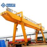 25Tons Span 32m Double Girder Beam Gantry Crane Outdoor Using for sale