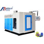 HDPE Bottle Blow Molding Machine 2000ml Laundry Detergent Blue Double Station for sale