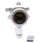 Remote Online Fixed Gas Detector 0 ~ 100ppm Chlorine / Cl2 IP65