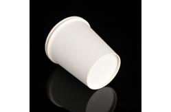 China Disposable Custom Thickened Office Drinking Cups Paper Coffee Cups supplier