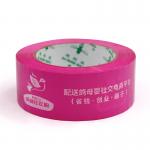 **Unleash Infinite Creativity with Customized Printed Tape ** for sale
