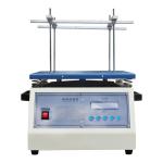 2KW Vibration Testing Machines