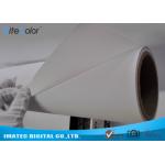 Latex Ink Printing Matte Polyester Canvas 260GSM Brighter White Surface No Cracking