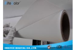 China Latex Ink Printing Matte Polyester Canvas 260GSM Brighter White Surface No Cracking supplier