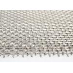 0.6mm Thickness Crimped Wire Mesh Filter Sieve Use Stainless Steel for sale