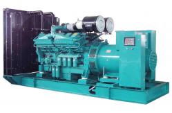 China Cummins Engine Open Diesel Generator Set supplier