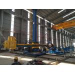 On Site Service 5x5 Welding Column Boom Machine
