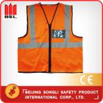 SLJ-V004  REFLECTING VEST (SAFETY VEST) for sale