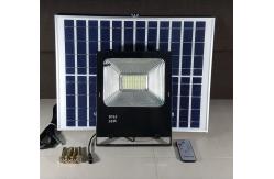 China Stainless Steel Remote Control Solar Flood Light 25W IP67 supplier