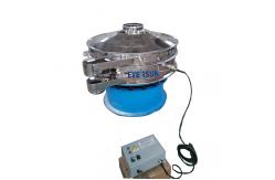 China High Durability 600-2000mm Ultrasonic Vibrating Sieve For Wet And Dry Material supplier