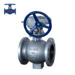 Worm Gear Driven Flange End Ball Valve Stainless Steel V Shaped With Precise Control for sale
