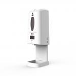 1300ml Automatic Soap Dispenser for sale