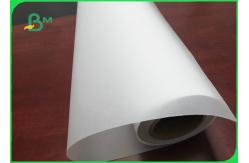 China 73gsm Translucent Tracing Paper Roll For Artwork 880m x 40m Lightweight supplier