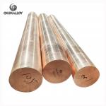 C17300 C17510 C17150 Beryllium Copper Rod / C17200 BECU Beryllium Copper Bar for sale