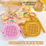Cute Cartoon Bag Toys Keychain Cat Decompression Steel Ball Keychain for sale