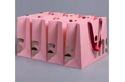 China Kraft Recycled Carrier Bag Paperboard Drawstring Handle Shopping Bag supplier