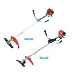 Brush Cutters for sale