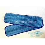 Professional  Backed Microfiber Wet Dry Mop / Quickie Microfiber Mop for sale