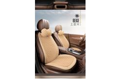 China Antiskid Auto Car Cushions Office Chair Pillow Memory Cotton / Polyester supplier