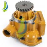 6151-61-1121 Water Pump S6D125 Engine For PC300-3 Excavator Parts for sale