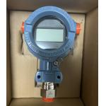 Original Rosemount 3051G Pressure Transmitter 3051GP4A2B21AB4K8M5HR5